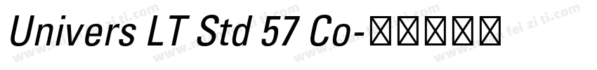 Univers LT Std 57 Co字体转换